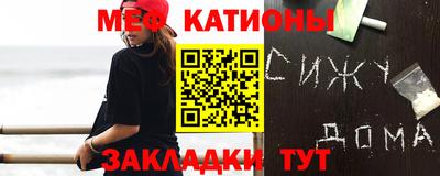 каннабис Заволжье