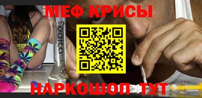 ПСИЛОЦИБИНОВЫЕ ГРИБЫ Жуковский