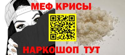 каннабис Заволжье