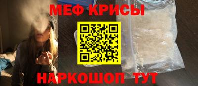 каннабис Заволжье