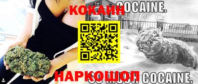 ПСИЛОЦИБИНОВЫЕ ГРИБЫ Жуковский