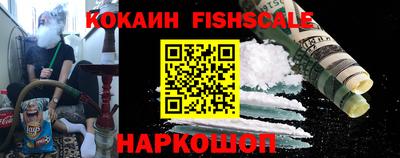 бутик Заводоуковск