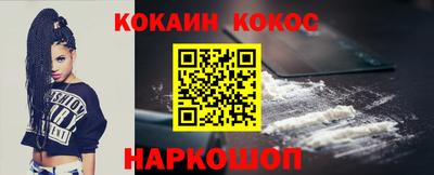 ПСИЛОЦИБИНОВЫЕ ГРИБЫ Жуковский