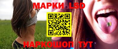 ПСИЛОЦИБИНОВЫЕ ГРИБЫ Жуковский