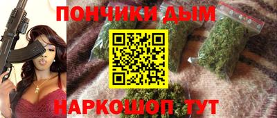 бутик Заводоуковск