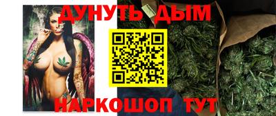 ПСИЛОЦИБИНОВЫЕ ГРИБЫ Жуковский