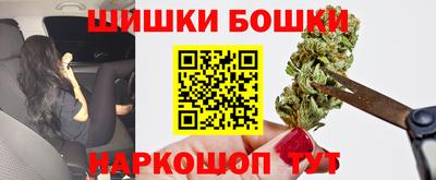 ПСИЛОЦИБИНОВЫЕ ГРИБЫ Жуковский