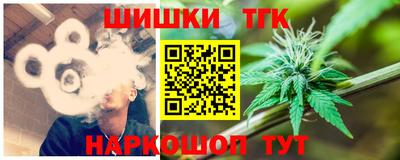 ПСИЛОЦИБИНОВЫЕ ГРИБЫ Жуковский