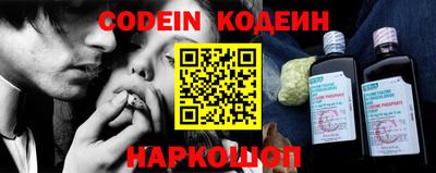 ПСИЛОЦИБИНОВЫЕ ГРИБЫ Жуковский