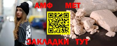 бутик Заводоуковск