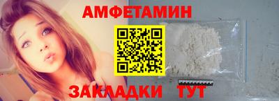 каннабис Заволжье