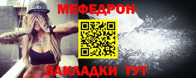 бутик Заводоуковск
